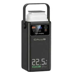 پاوربانک CALUS FAST-L50 ظرفیت 50000 میلی‌آمپر ساعت | شارژ سریع 22.5 وات