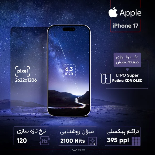 گوشی موبایل اپل مدل iPhone 17 CH دو سیم کارت ظرفیت 256 گیگابایت و رم 8 گیگابایت - نات اکتی 101632902