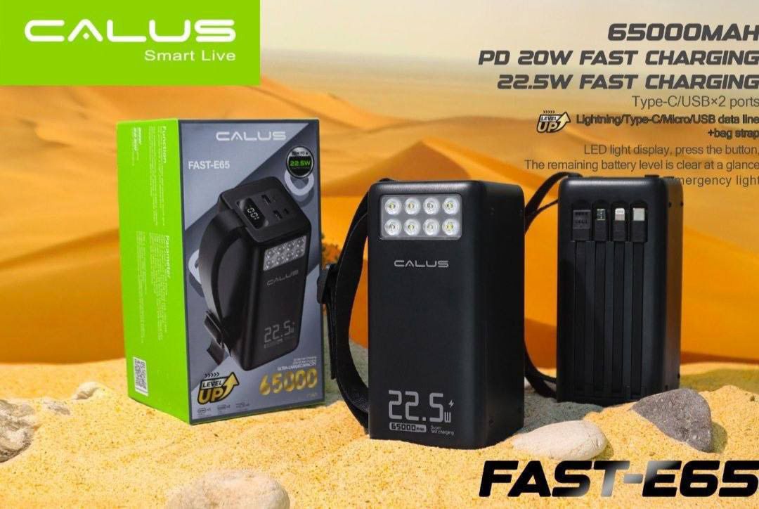 پاوربانک 65هزار میلی آمپر Calus Fast-E65
