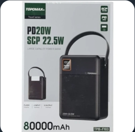 پاوربانک 80000 میلی‌آمپر توپومکس مدل TPB-F127 | شارژ سریع 22.5 وات و ظرفیت فوق‌العاده